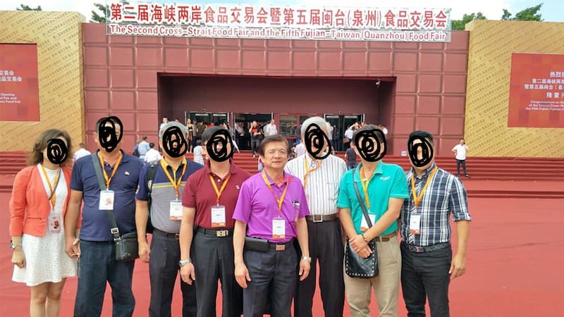 蔡金树去年7月参加大陆福建省泉州市参加两岸食品交易会(如图)后失联。(摘自蔡金树脸书)